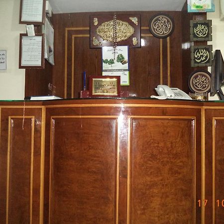 Al Maghraby Hotel Alexandria Exterior photo