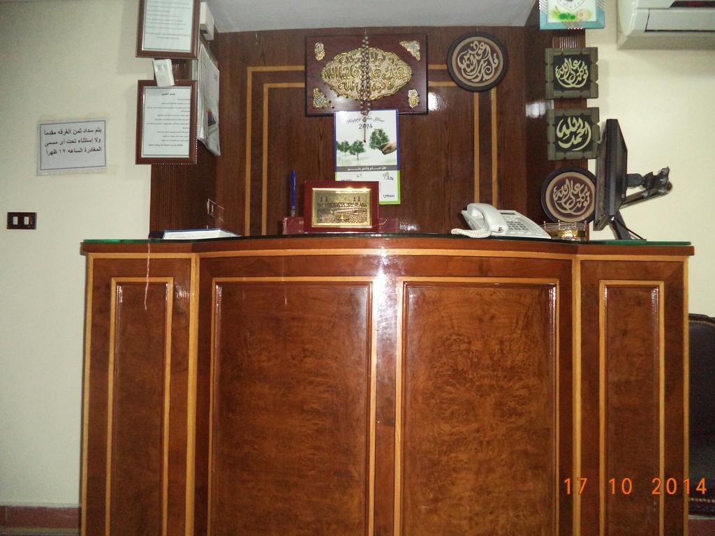 Al Maghraby Hotel Alexandria Exterior photo